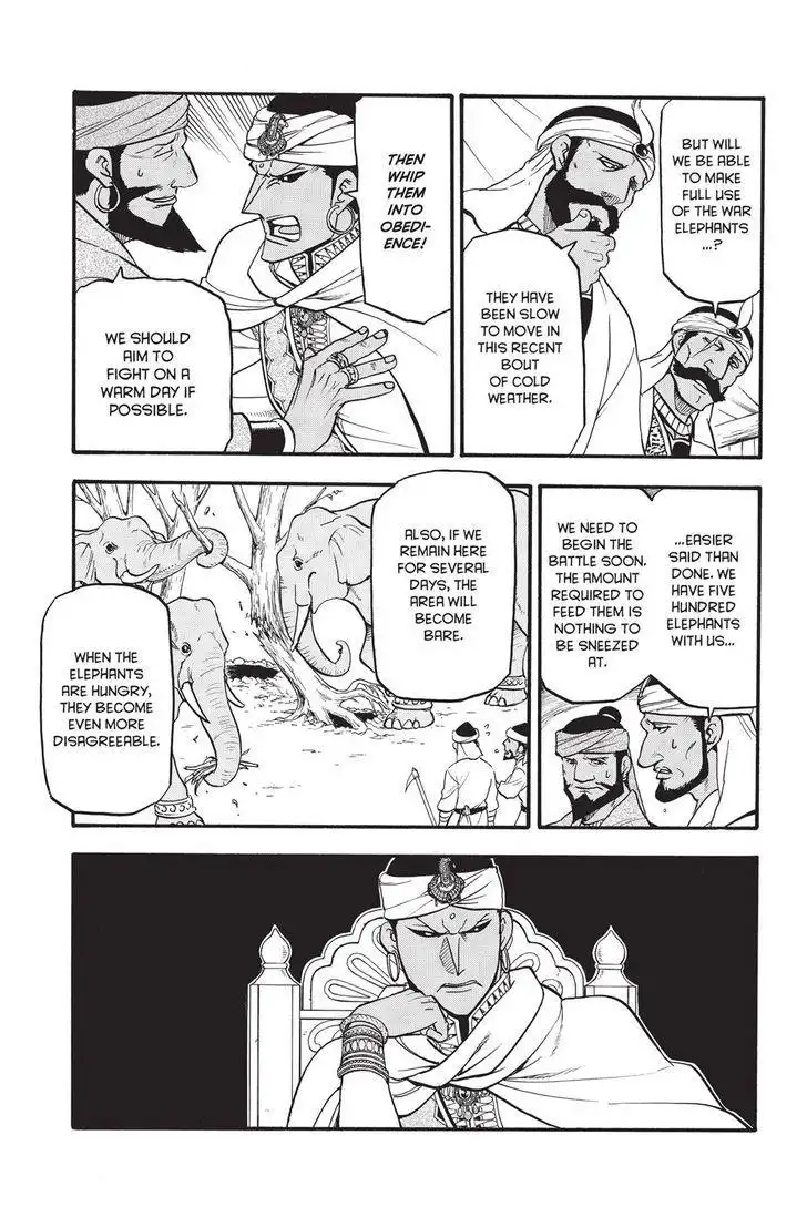 Arslan Senki (ARAKAWA Hiromu) Chapter 47 7